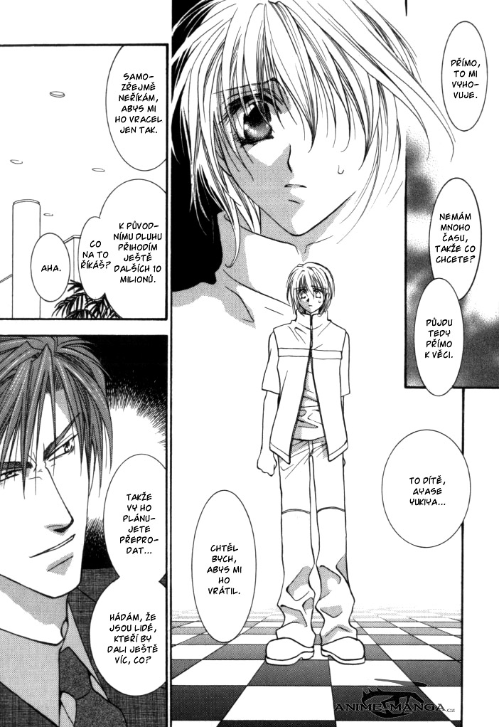 Okane ga Nai v01 c03 - 077.jpg